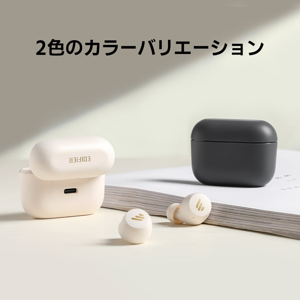 #カラー_ホワイト