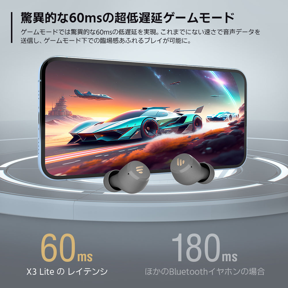 #カラー_ホワイト