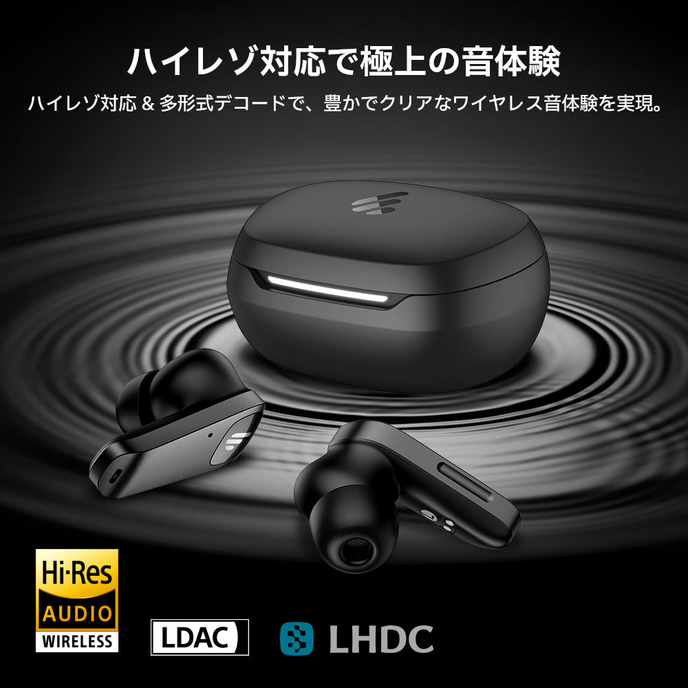 Edifier NeoBuds Planar - Edifier