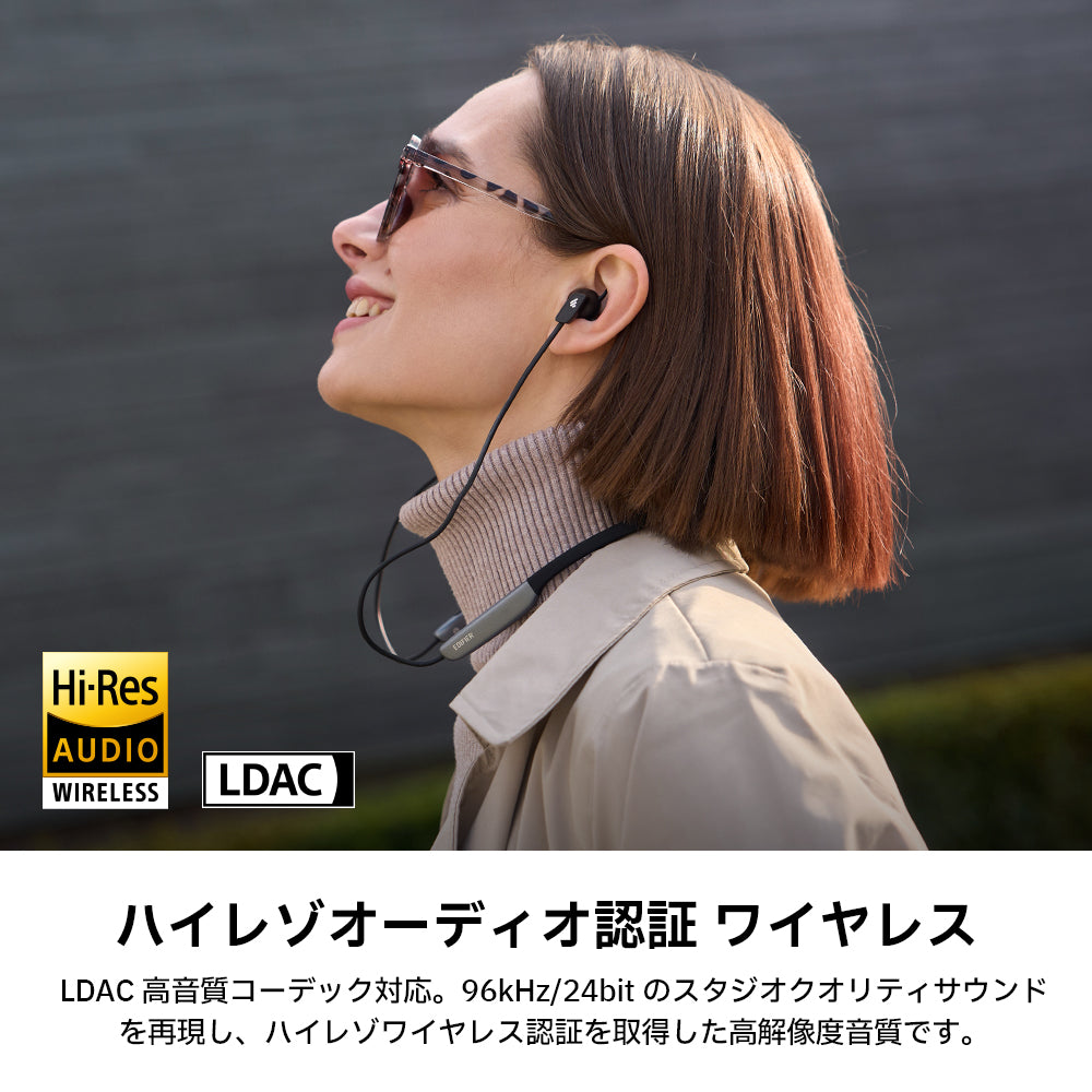 Edifier W280NB Pro - Edifier