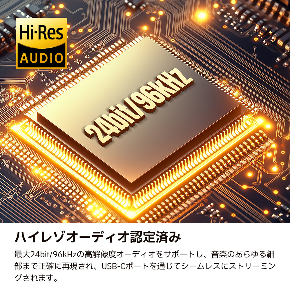 Edifier MP330