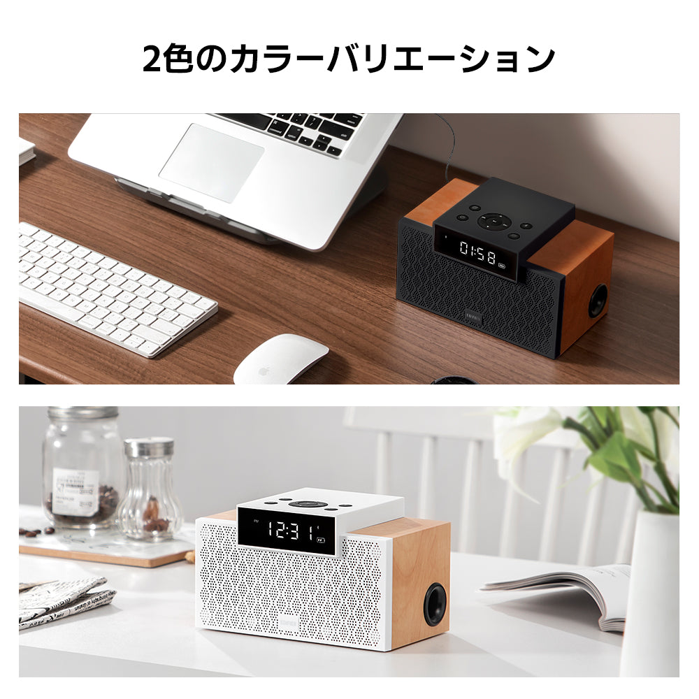 #カラー_ホワイト