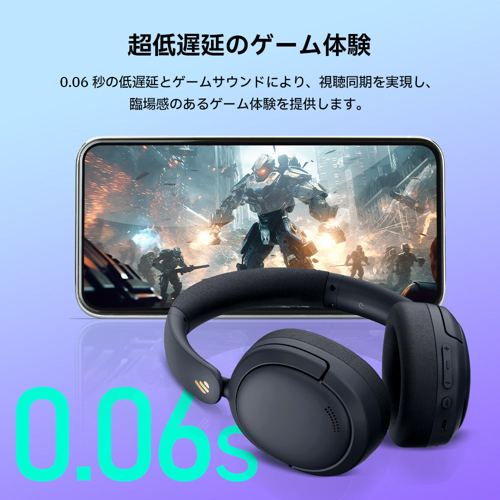 Edifier W800BT Pro - Edifier