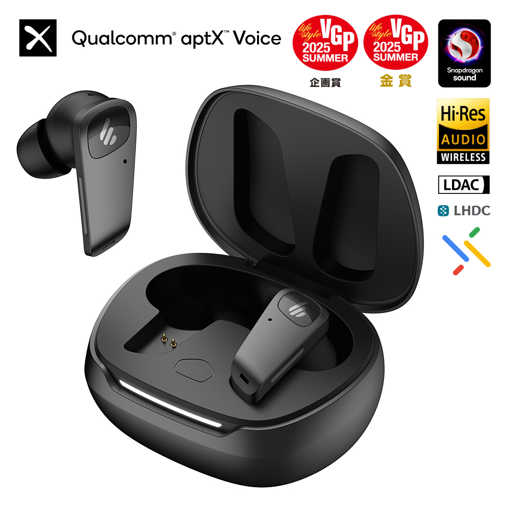 EDIFIER NeoBuds Planar シリコンカバー付! EDIFIER NeoBuds Planar | Edifier