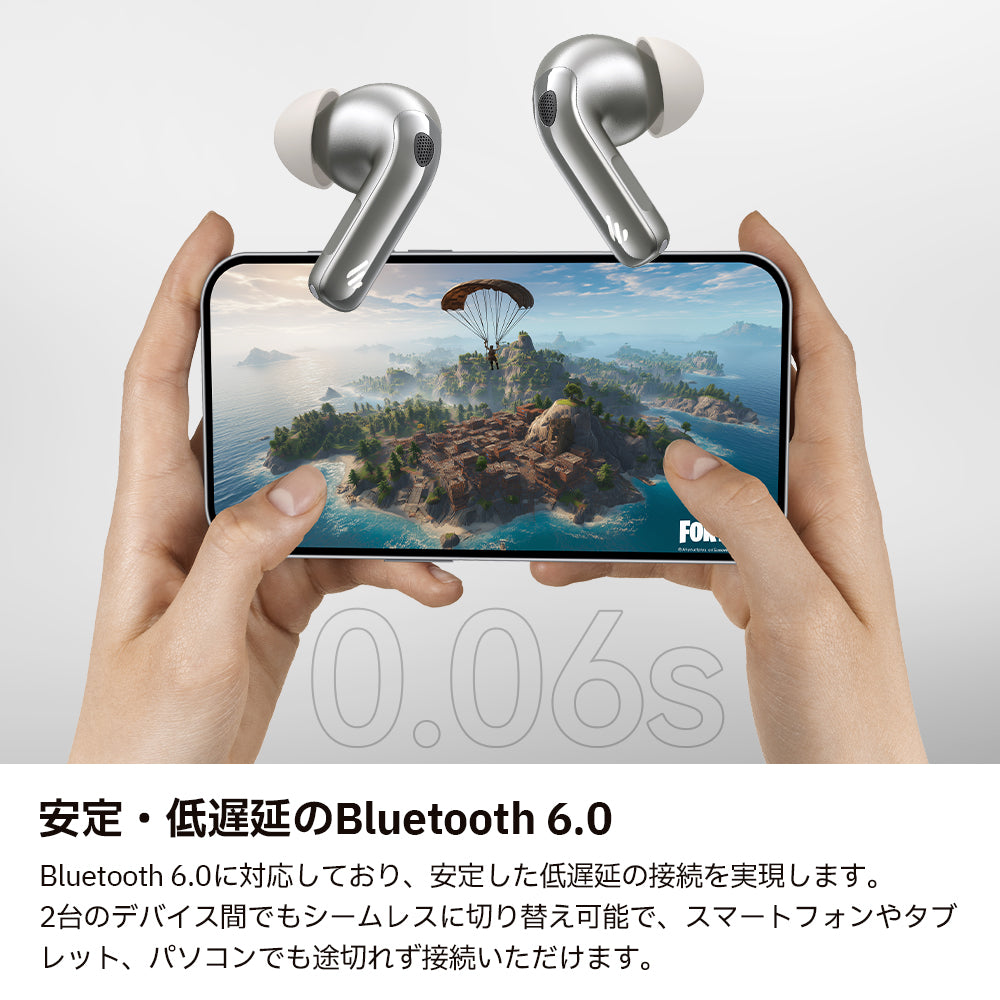 EDIFIER EvoBuds Pro | EDIFIER JAPAN