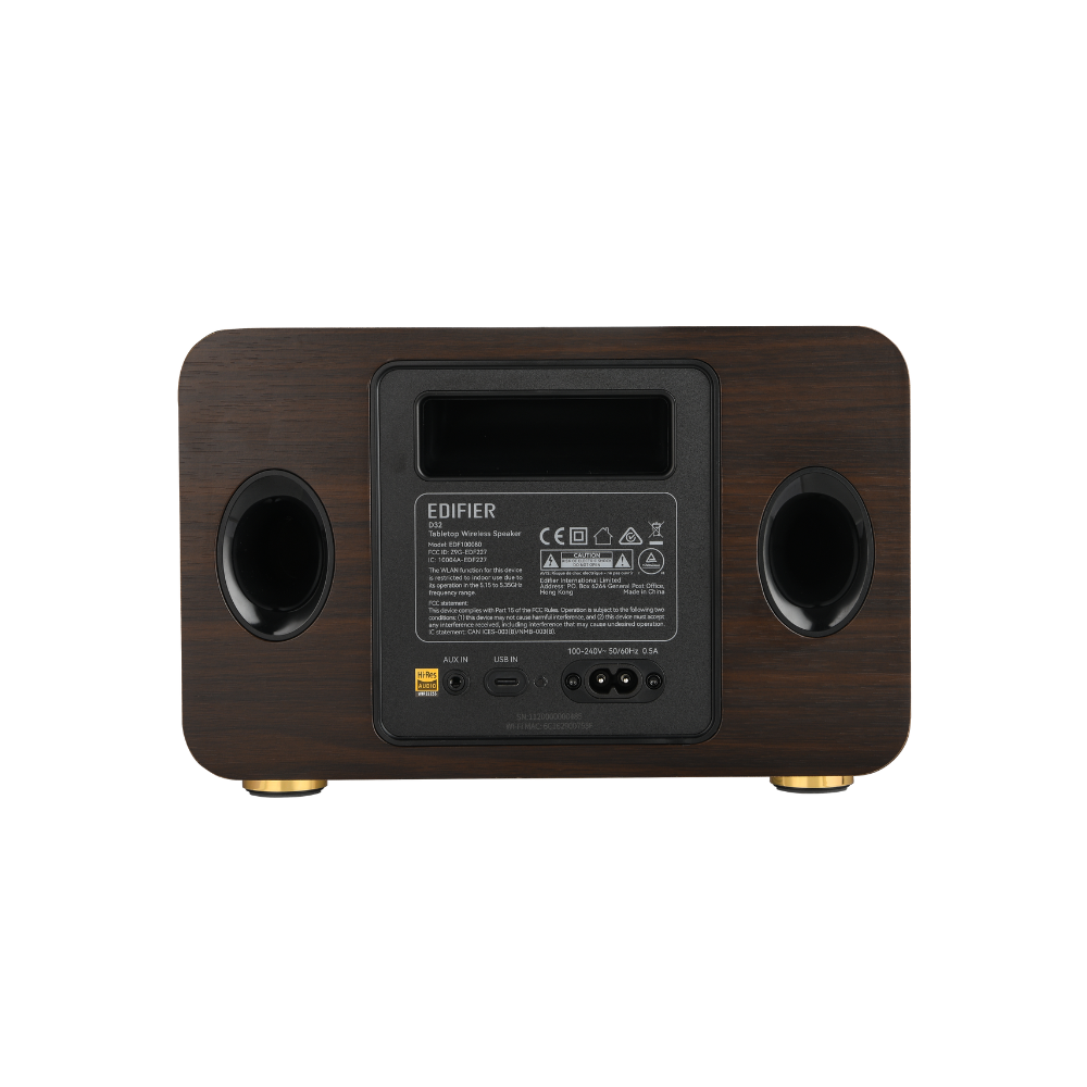 EDIFIER D32 ブラウン EDIFIER公式|Edifier D32 ワイヤレススピーカーVGP2024金賞