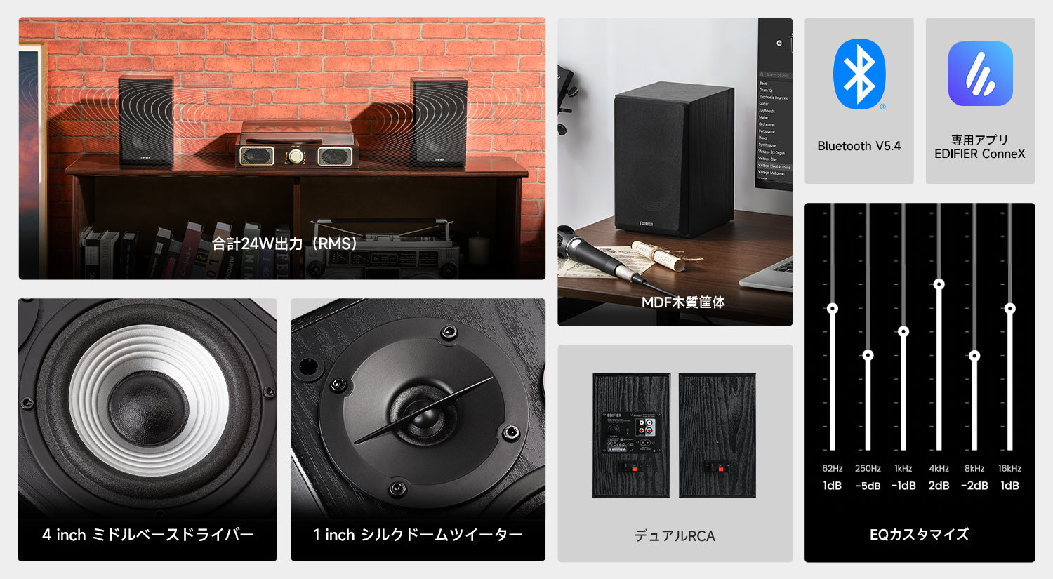 EDIFIER R990BT Bluetoothスピーカー　ブラック Amazon.com: Edifier R990BT Bluetooth Computer Speakers - 2.0