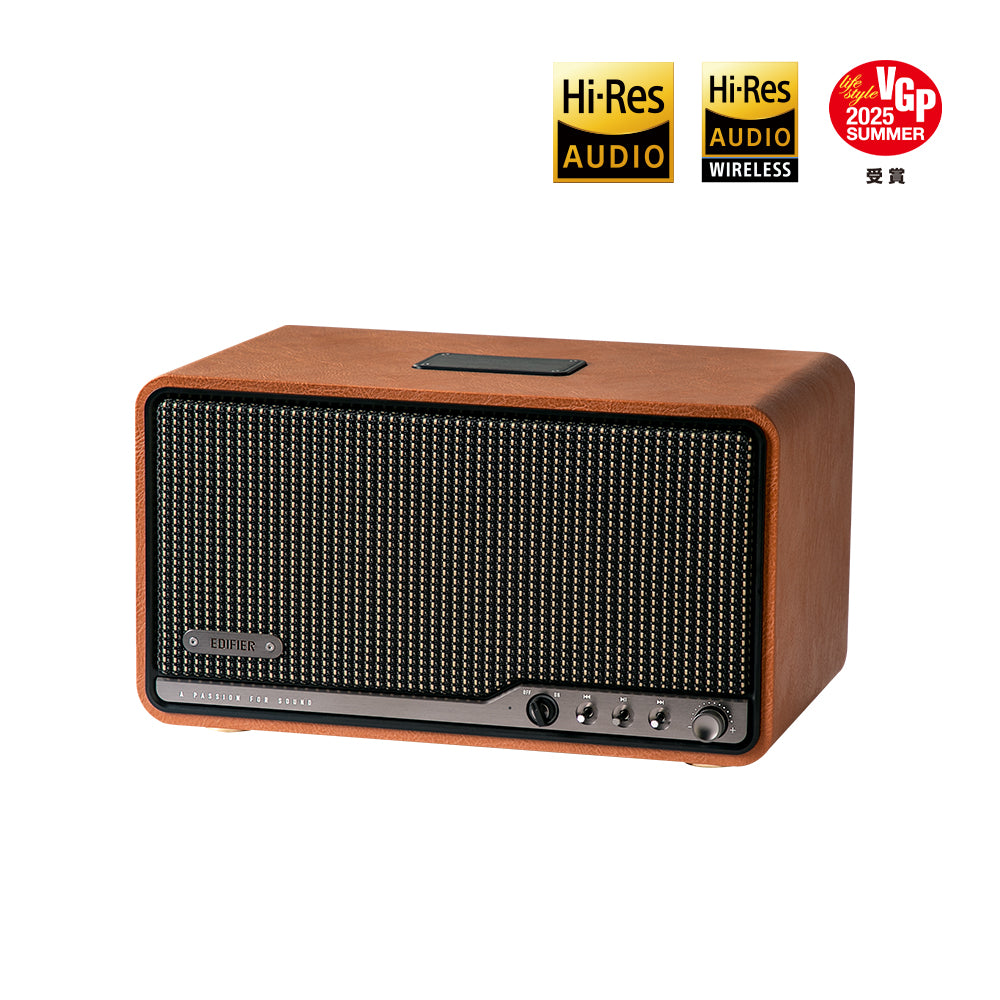 Edifier S300 | Edifier