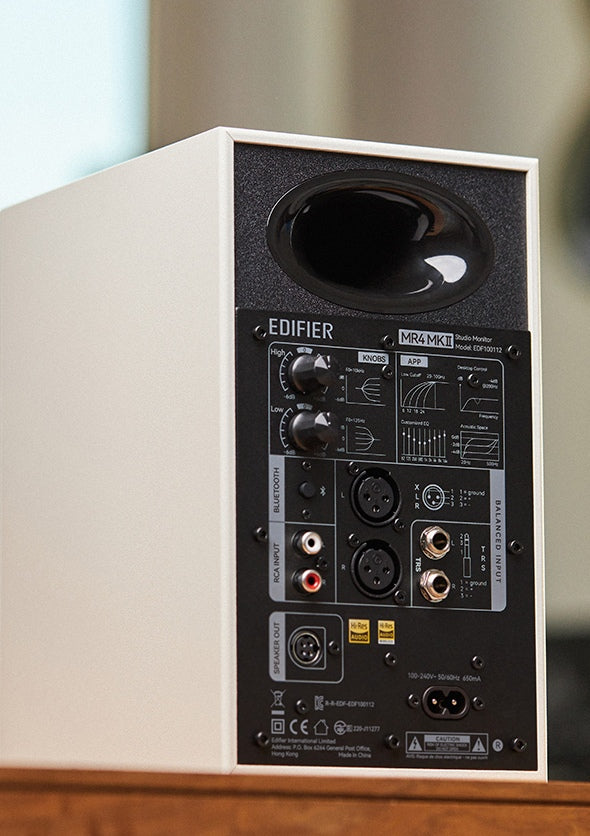 EDIFIER MR4 MKII｜高音質モニタースピーカー｜発売記念22%OFF【公式】