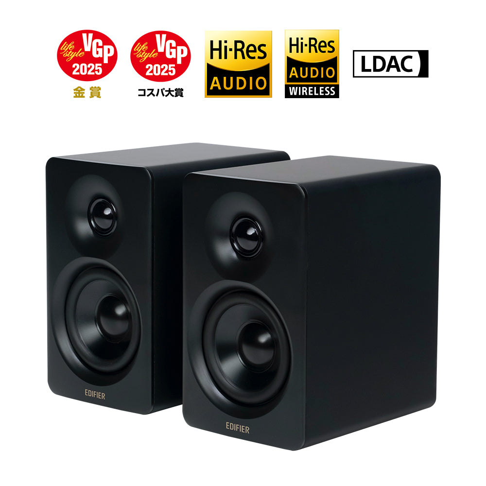 Edifier M60