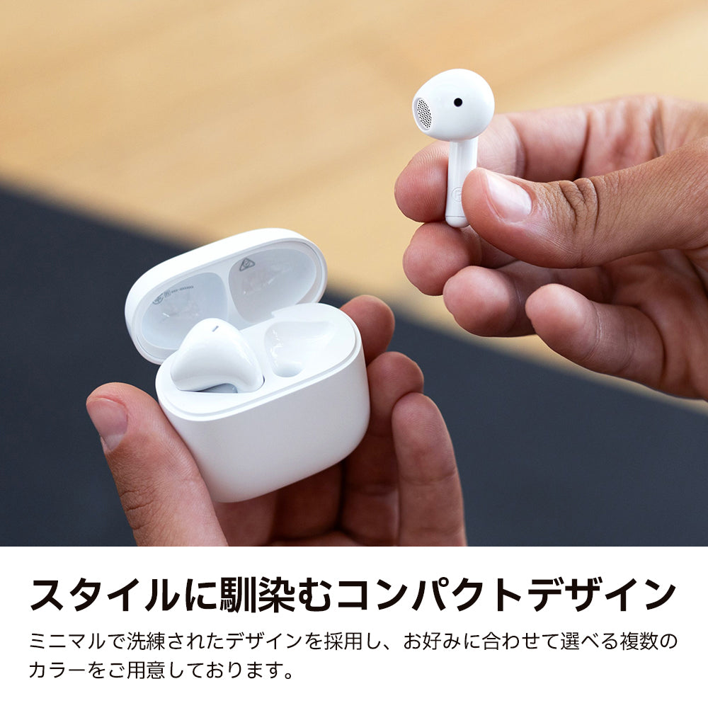 EDIFIER X2 Plus - Edifier