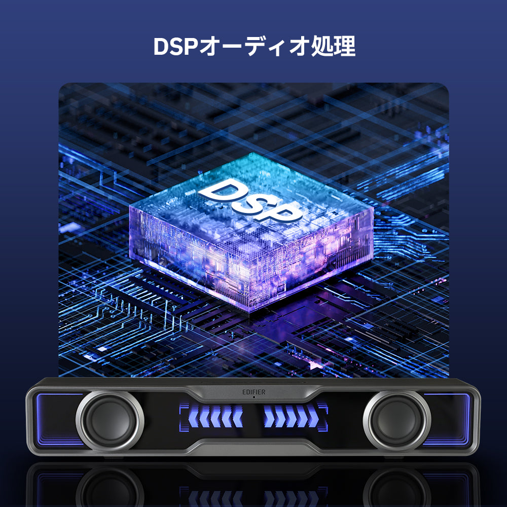 Bluetooth V5.4接続