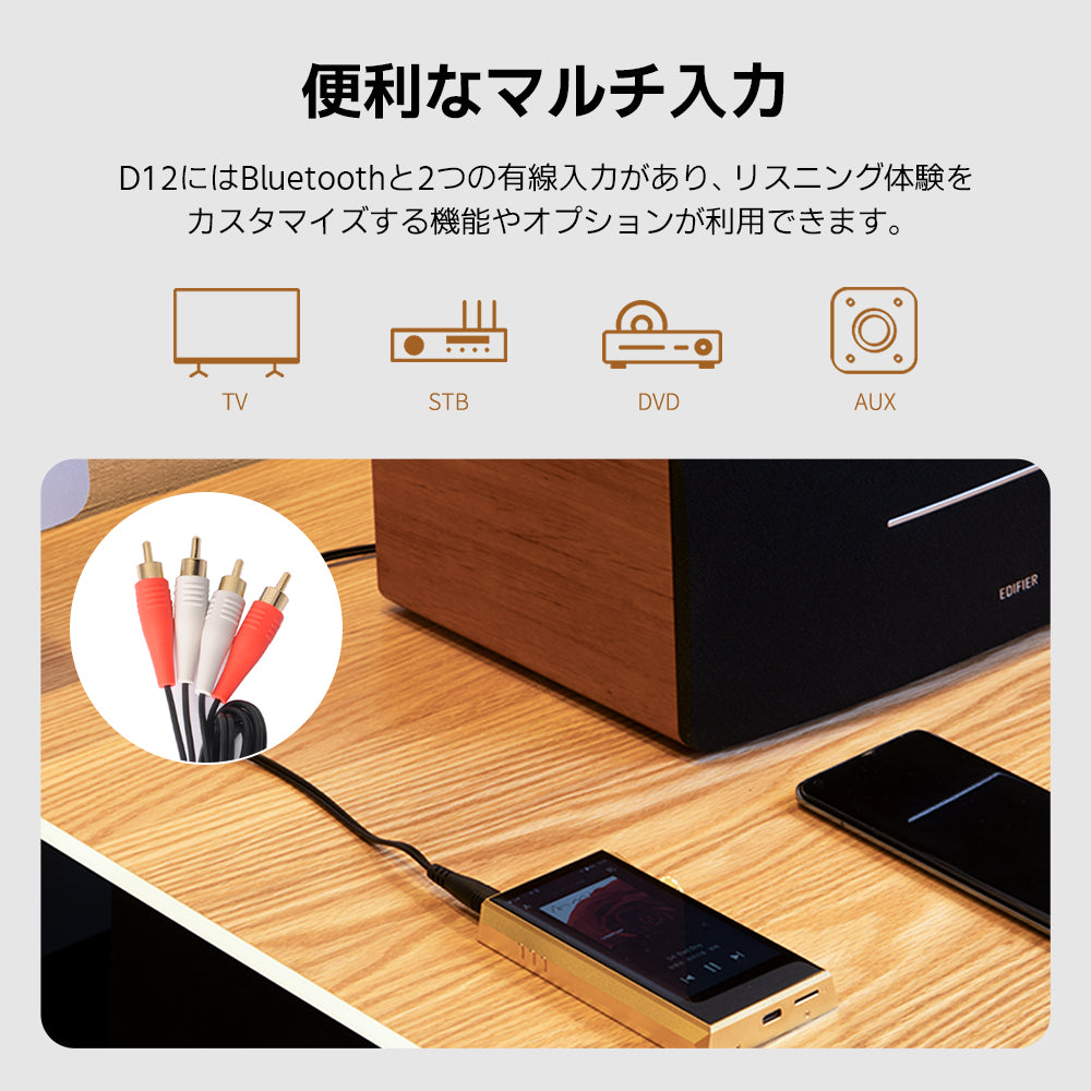 #カラー_ホワイト
