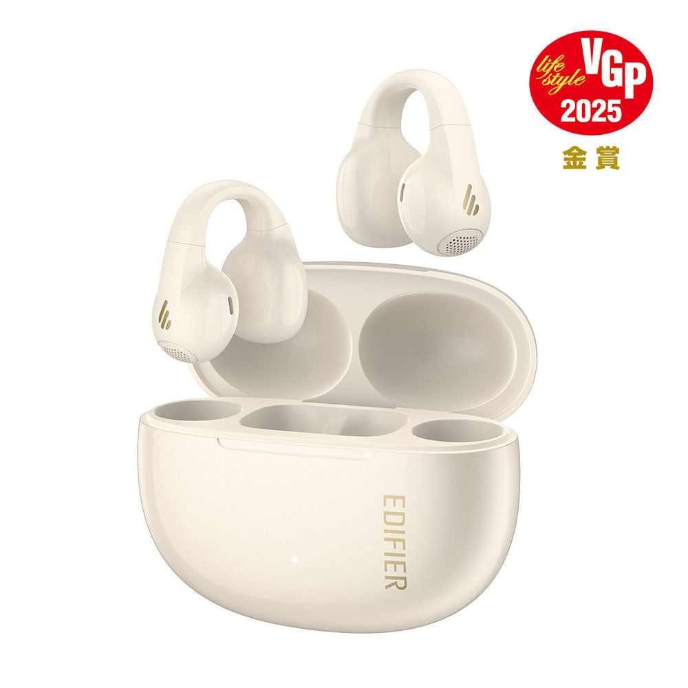 Edifier R1 - Edifier