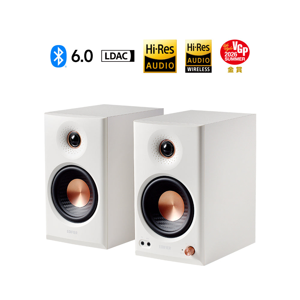EDIFIER MR4 MKII