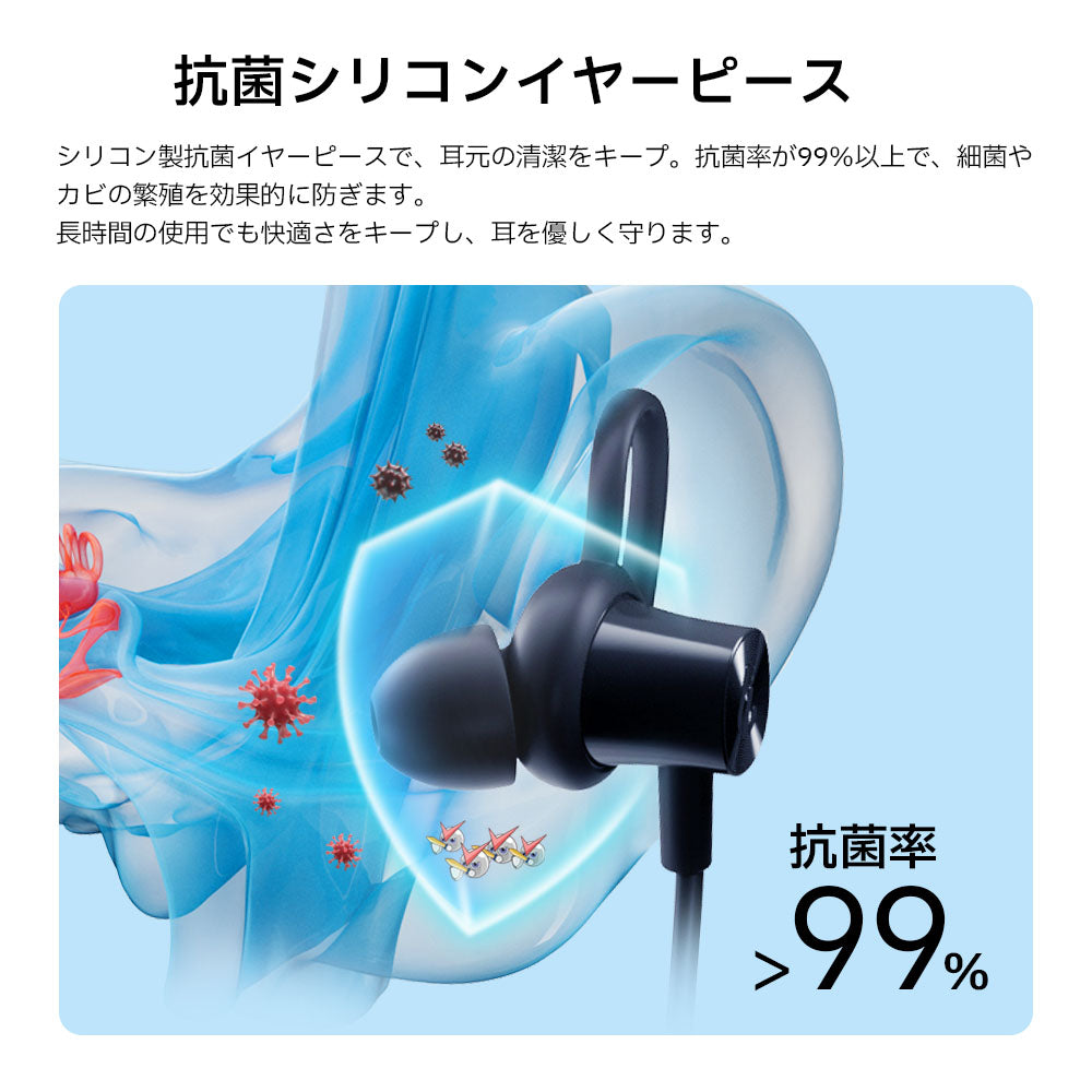 Edifier W210BT - Edifier