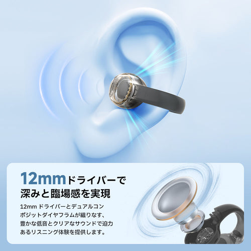 EDIFIER R1 | EDIFIER JAPAN