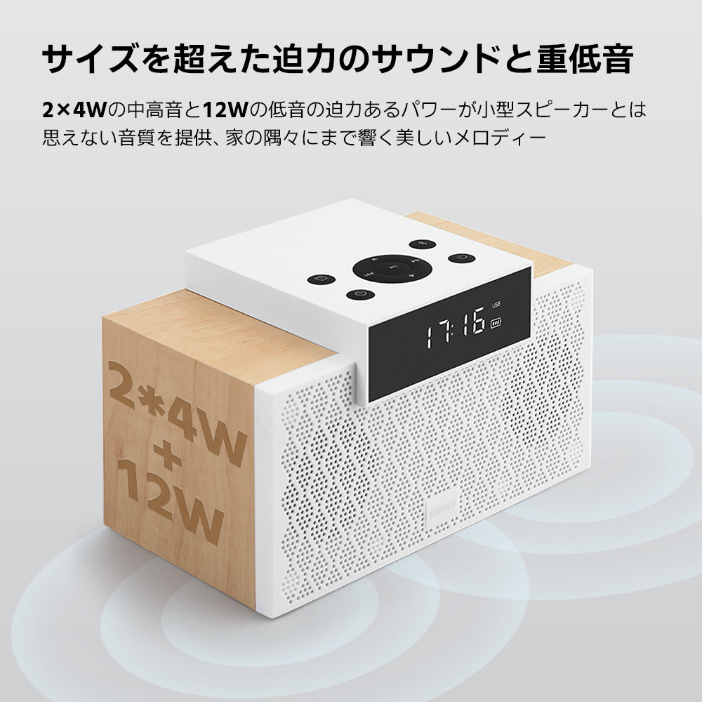 #カラー_ホワイト
