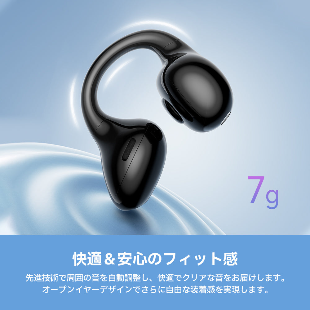 Edifier LolliClip - Edifier