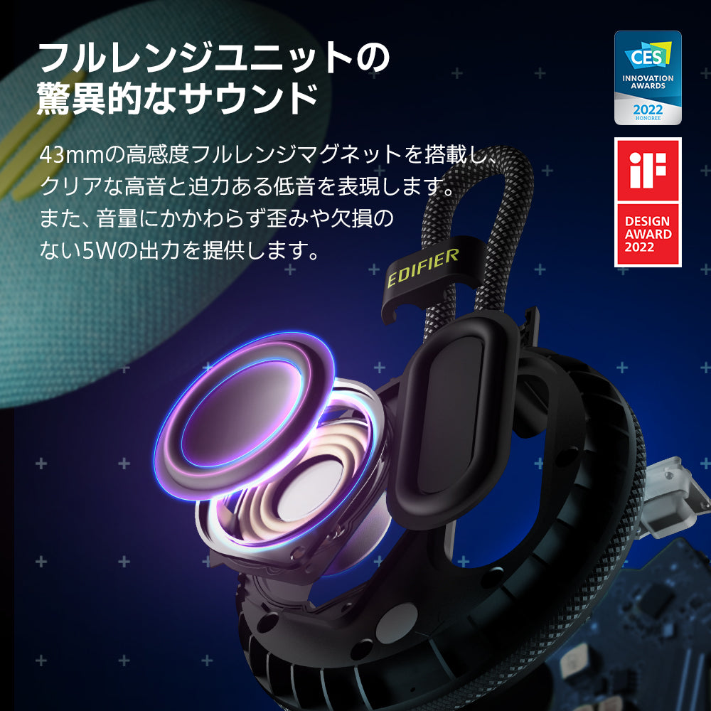 #カラー_レイクグリーン