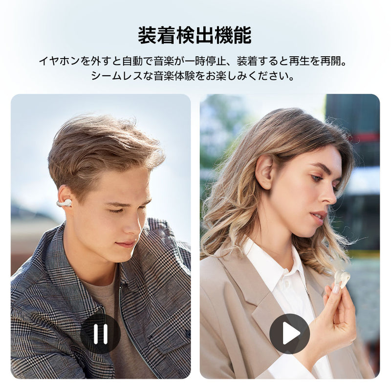 EDIFIER R1 | EDIFIER JAPAN