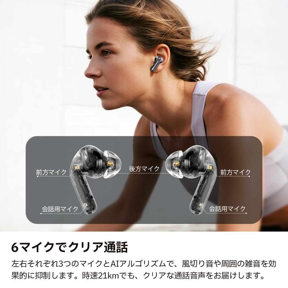 EDIFIER EvoBuds Pro ワイヤレスイヤホン ノイズキャンセリング EDIFIER EvoBuds Pro | EDIFIER JAPAN