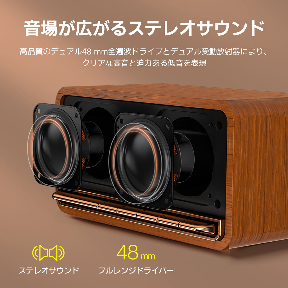#カラー_ブラウン