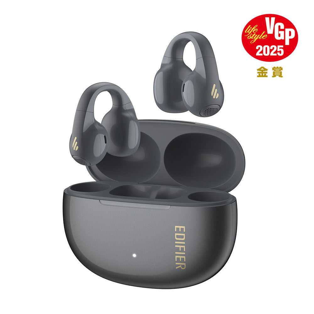 Edifier R1 - Edifier