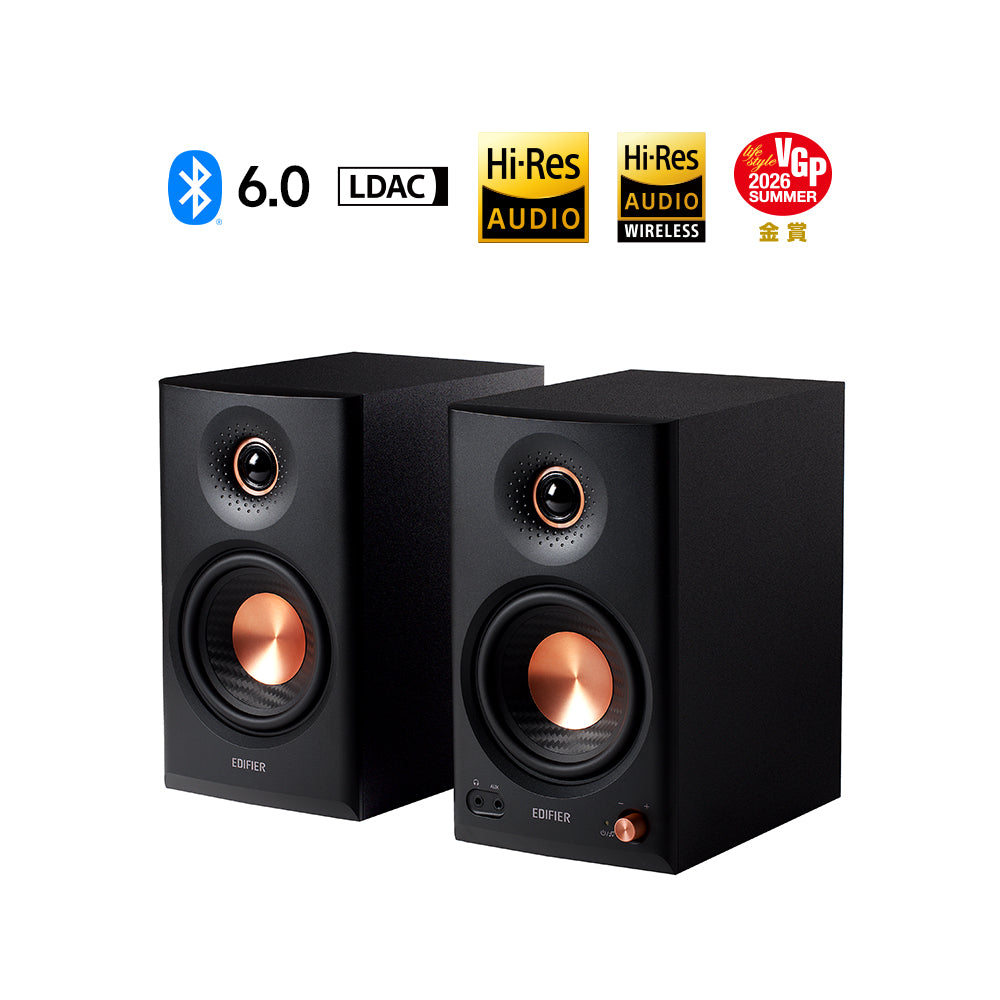 EDIFIER MR4 MKII