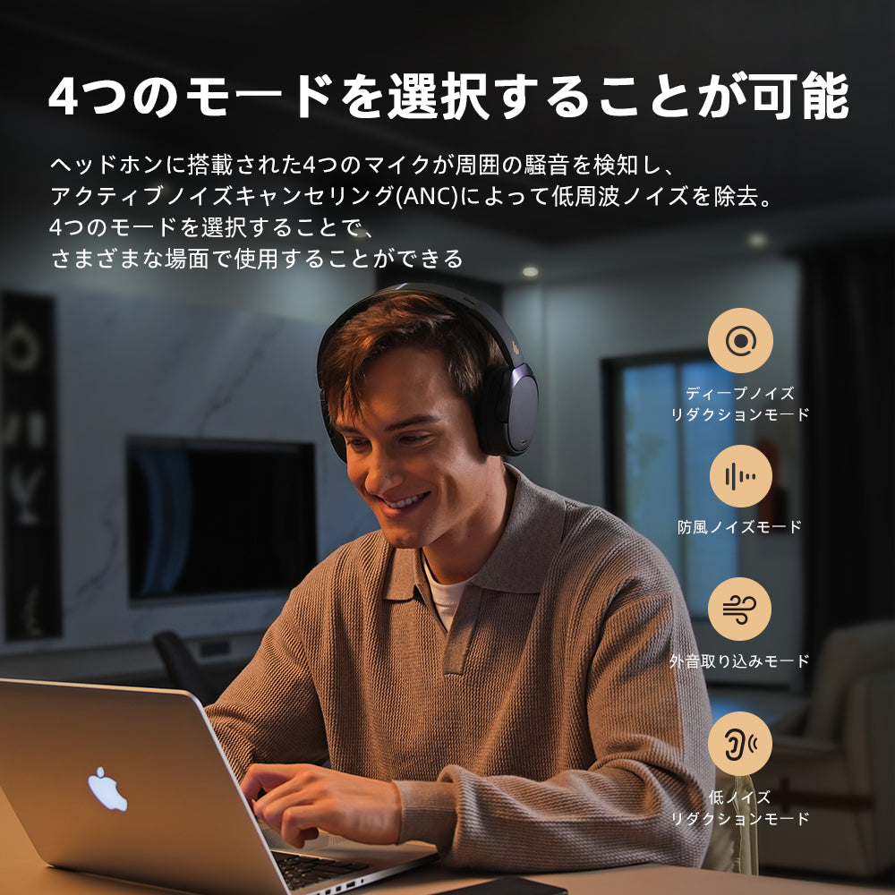 #カラー_ブラック