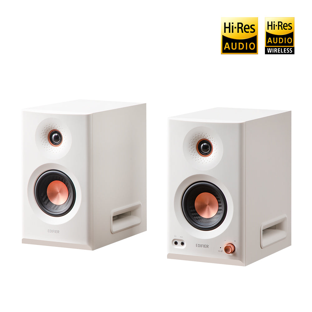 Edifier MR5 | Edifier