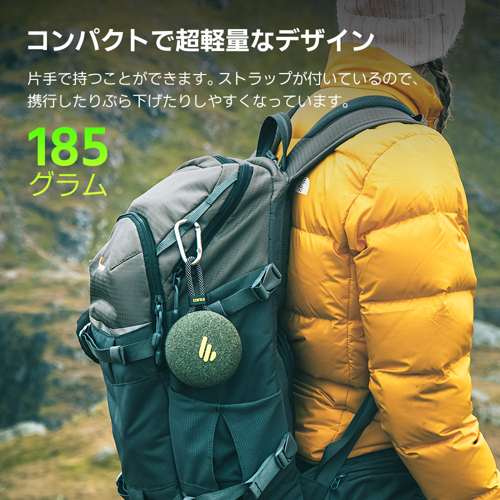 #カラー_レイクグリーン
