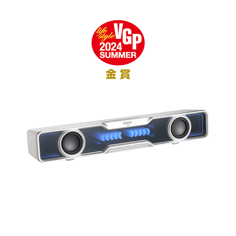 Edifier QS30ホワイト