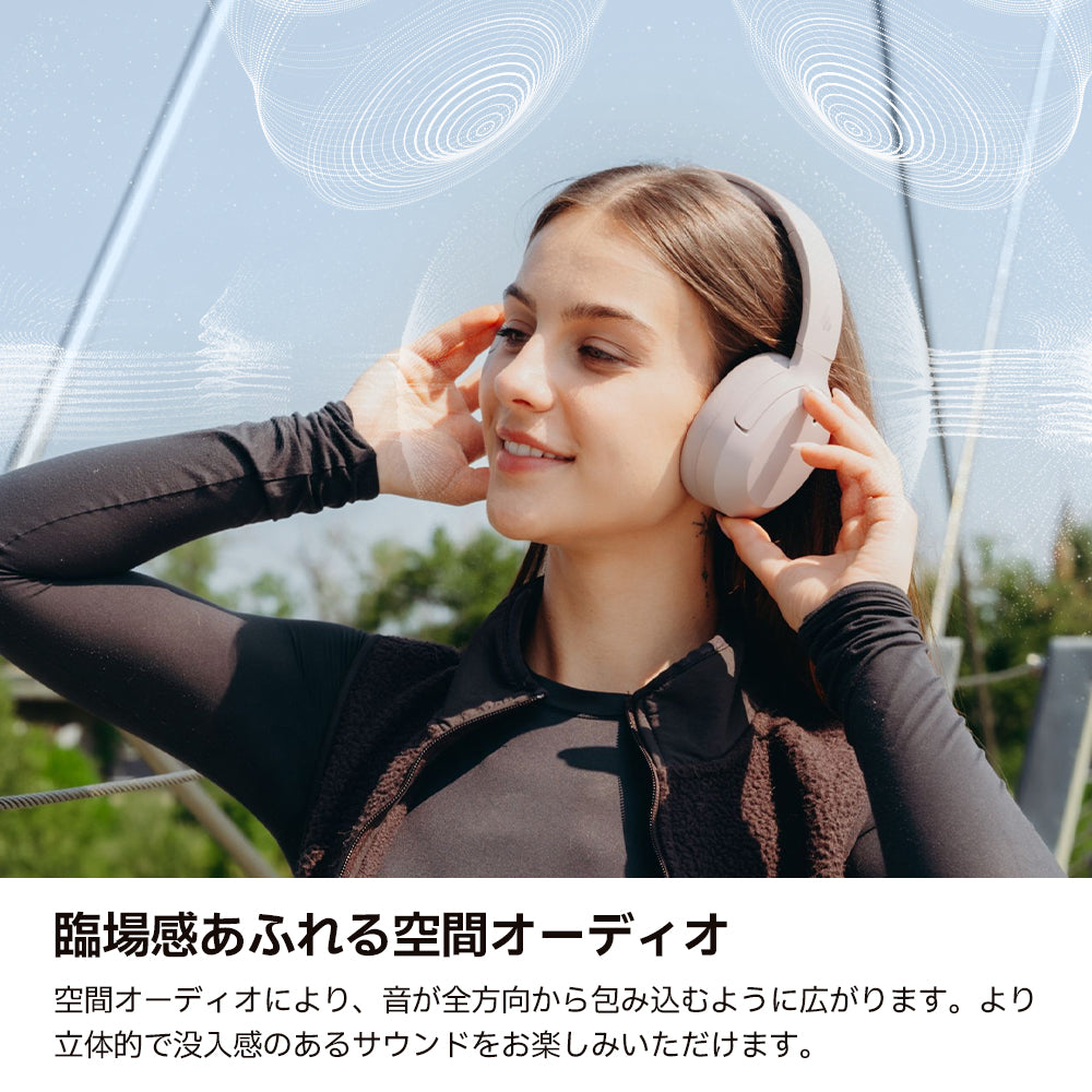 edifier w820nb plus アイボリーホワイト Amazon.com: Edifier W820NB Plus Over-Ear Active Noise