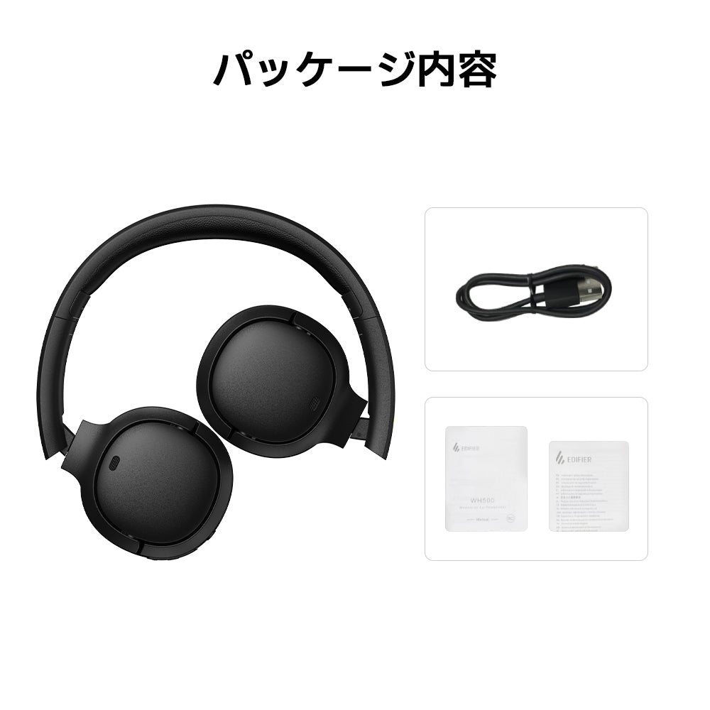 #カラー_ブラック