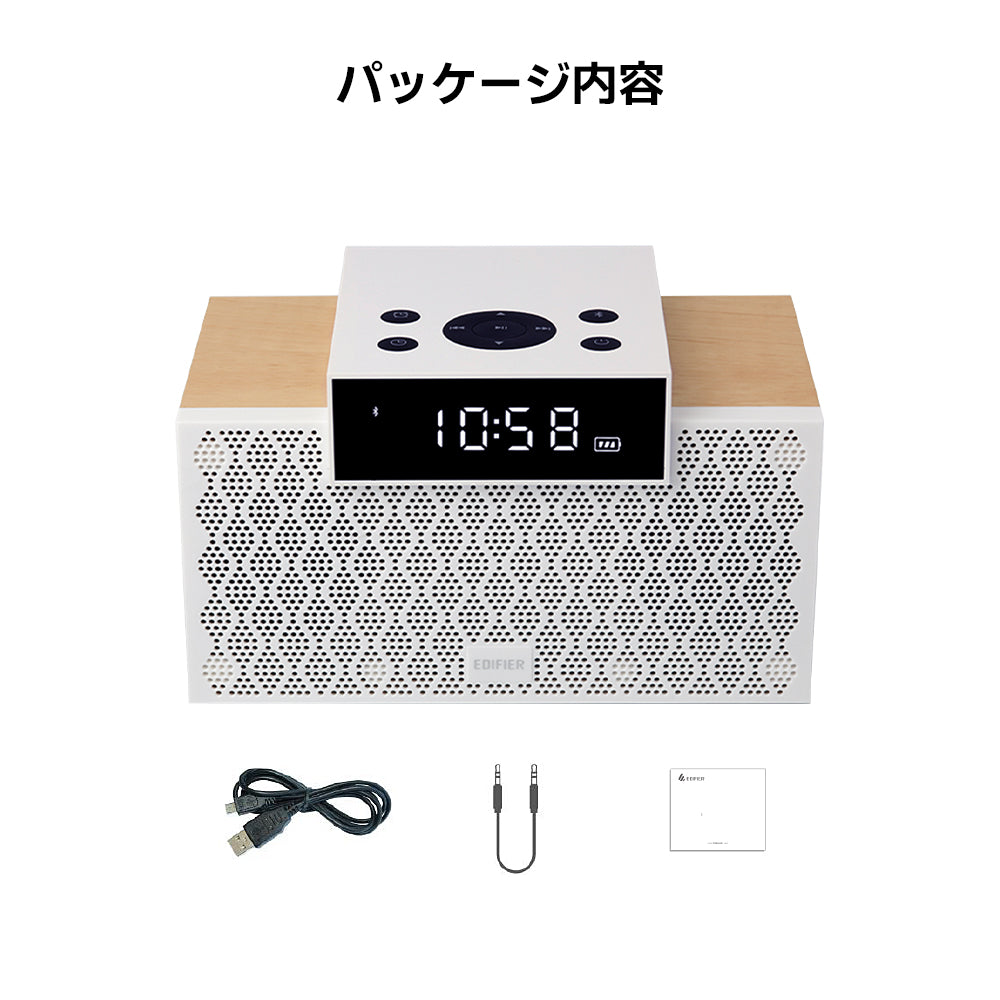#カラー_ホワイト