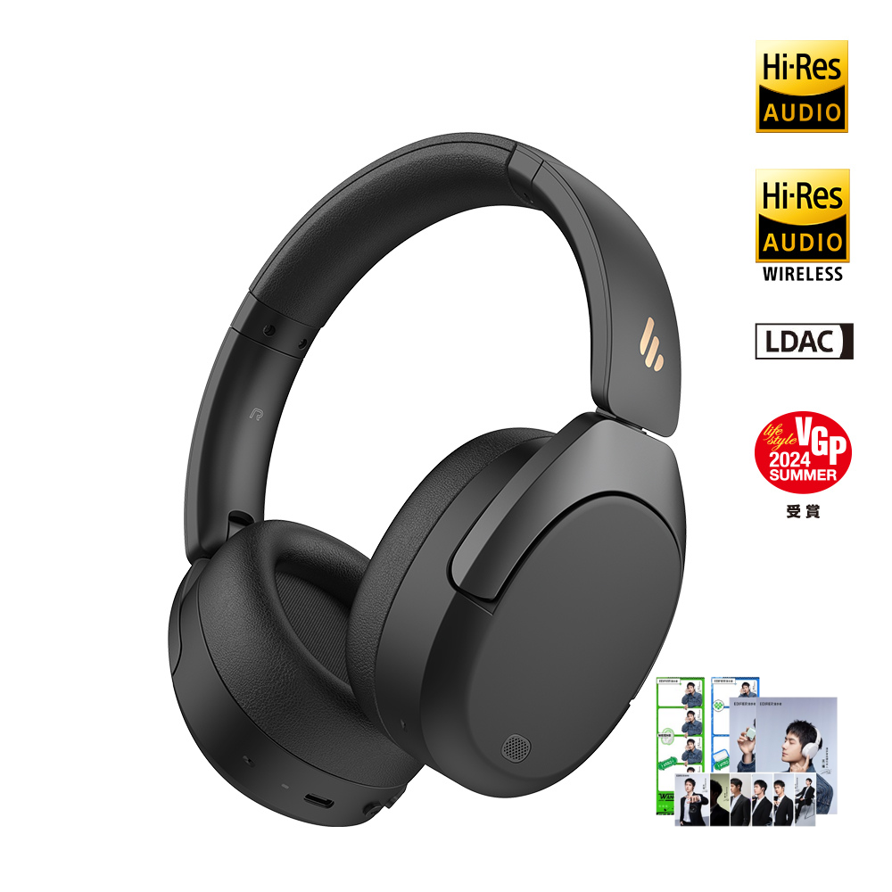Edifier W830NB