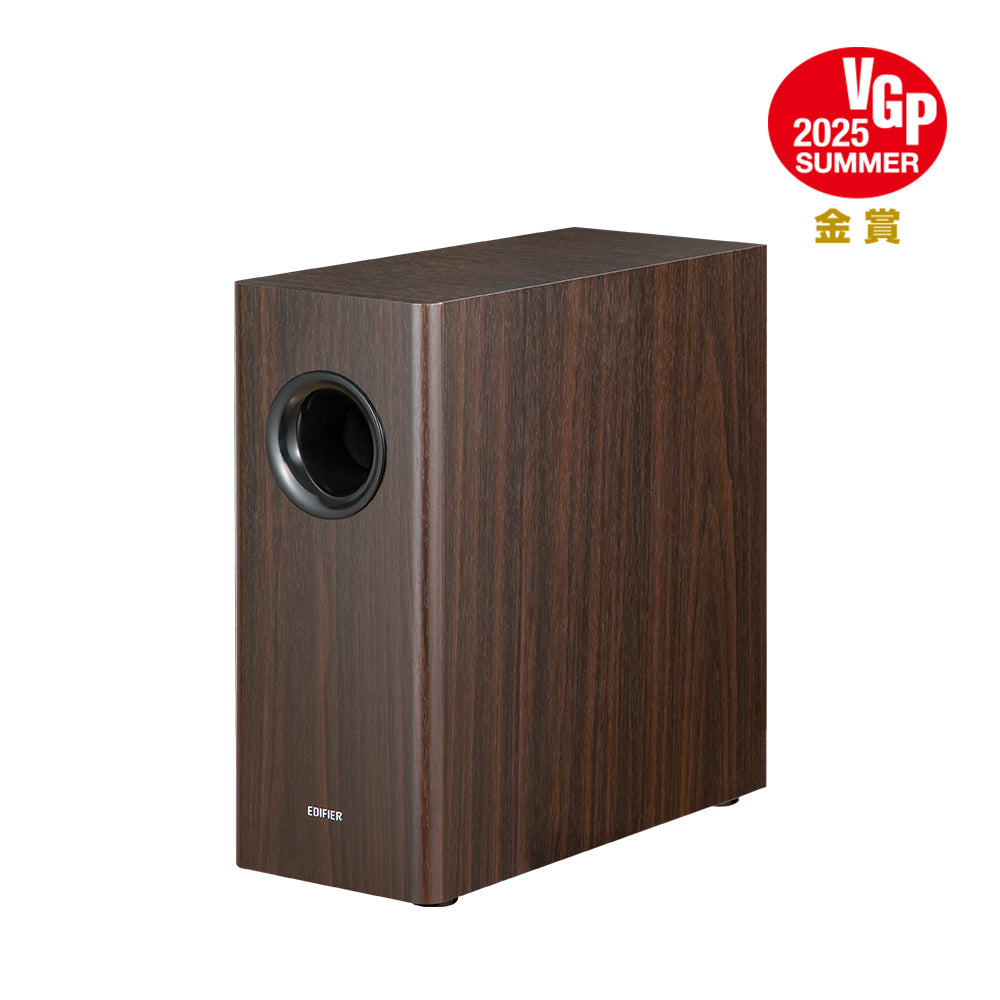 EDIFIER T5s サブウーファー　ブラウン Edifier T5s | Edifier