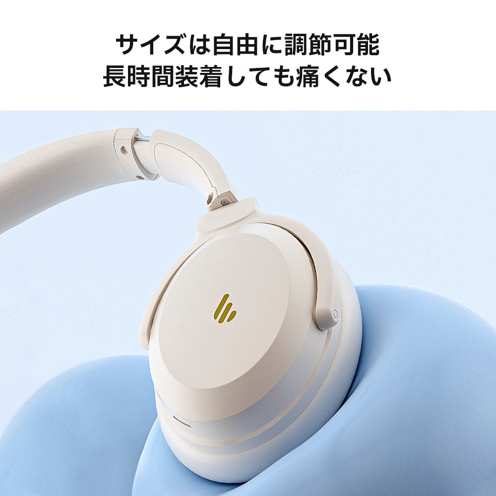 Edifier WH700NB Pro - Edifier