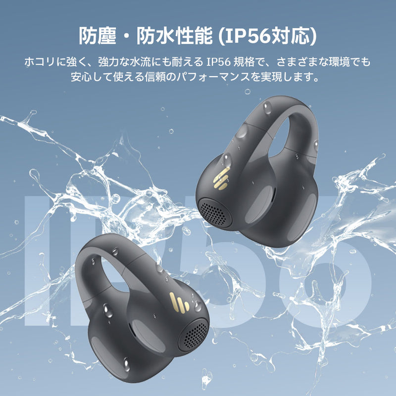 EDIFIER R1 | EDIFIER JAPAN