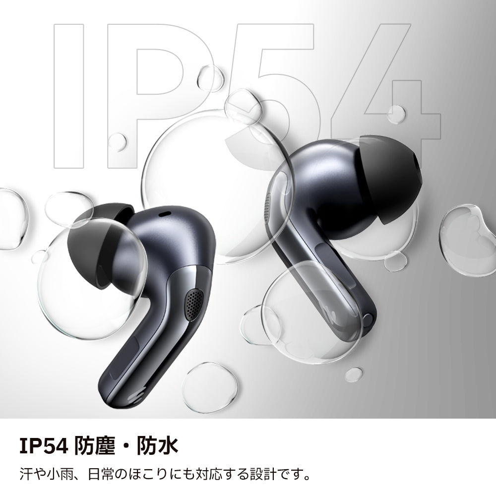 EDIFIER EvoBuds Pro ワイヤレスイヤホン ノイズキャンセリング EDIFIER EvoBuds Pro | EDIFIER JAPAN