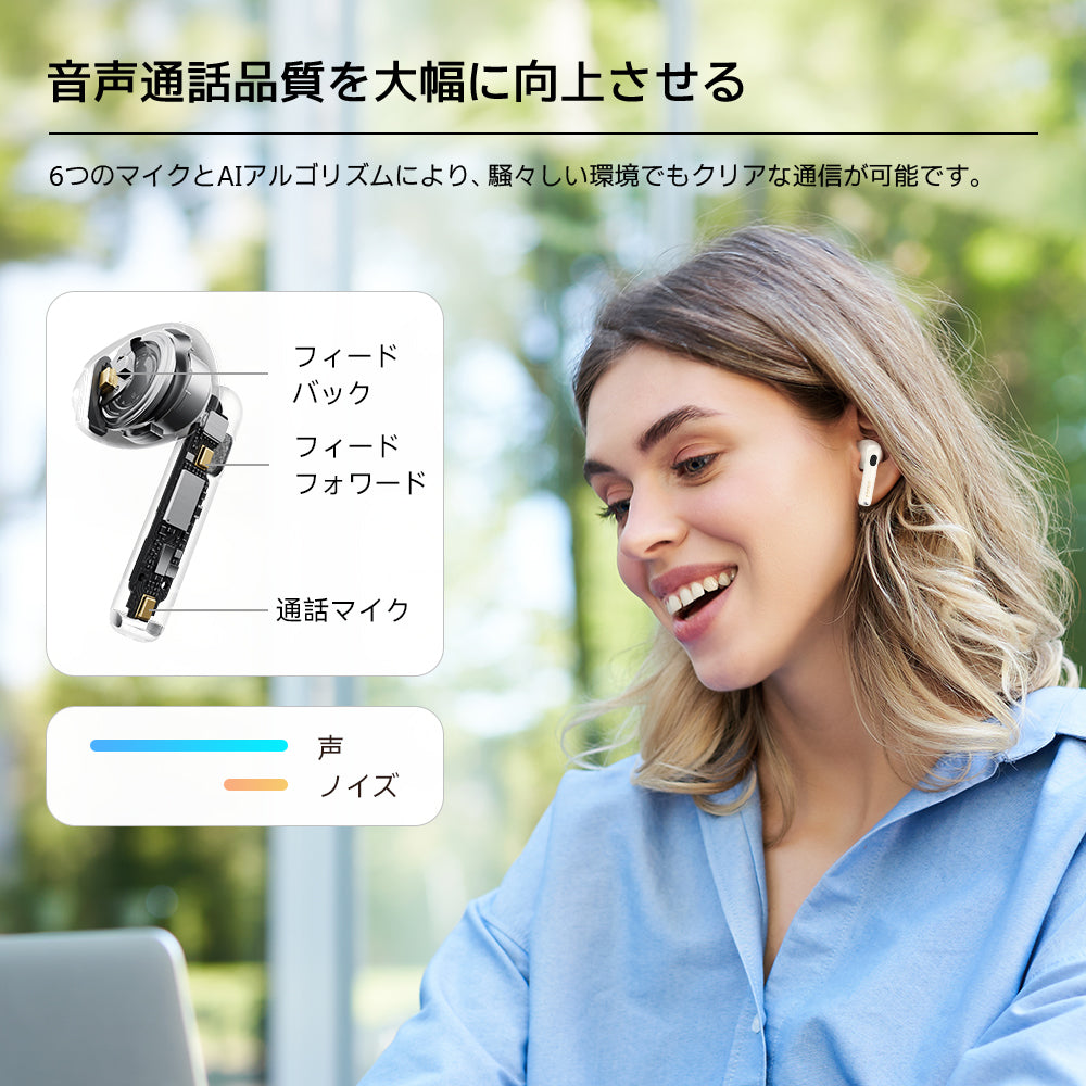 #カラー_ホワイト
