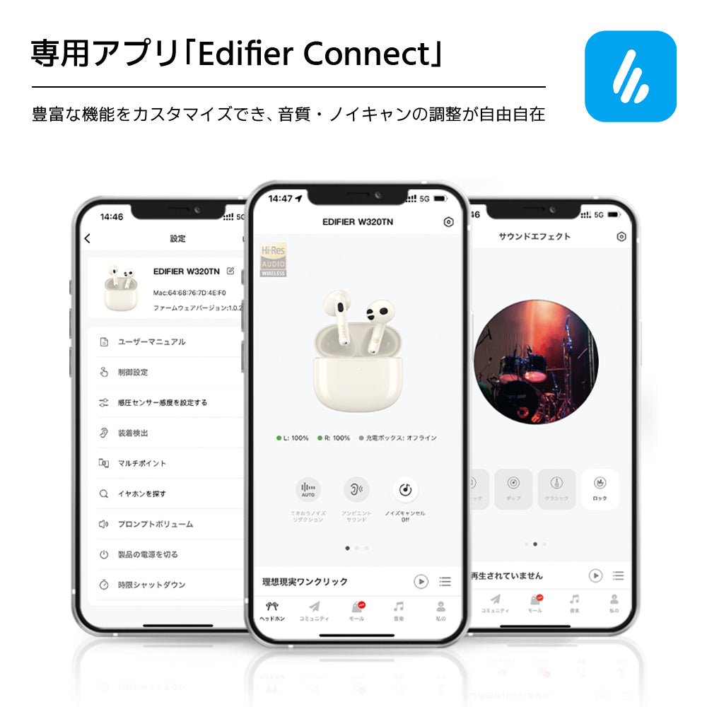#カラー_ホワイト