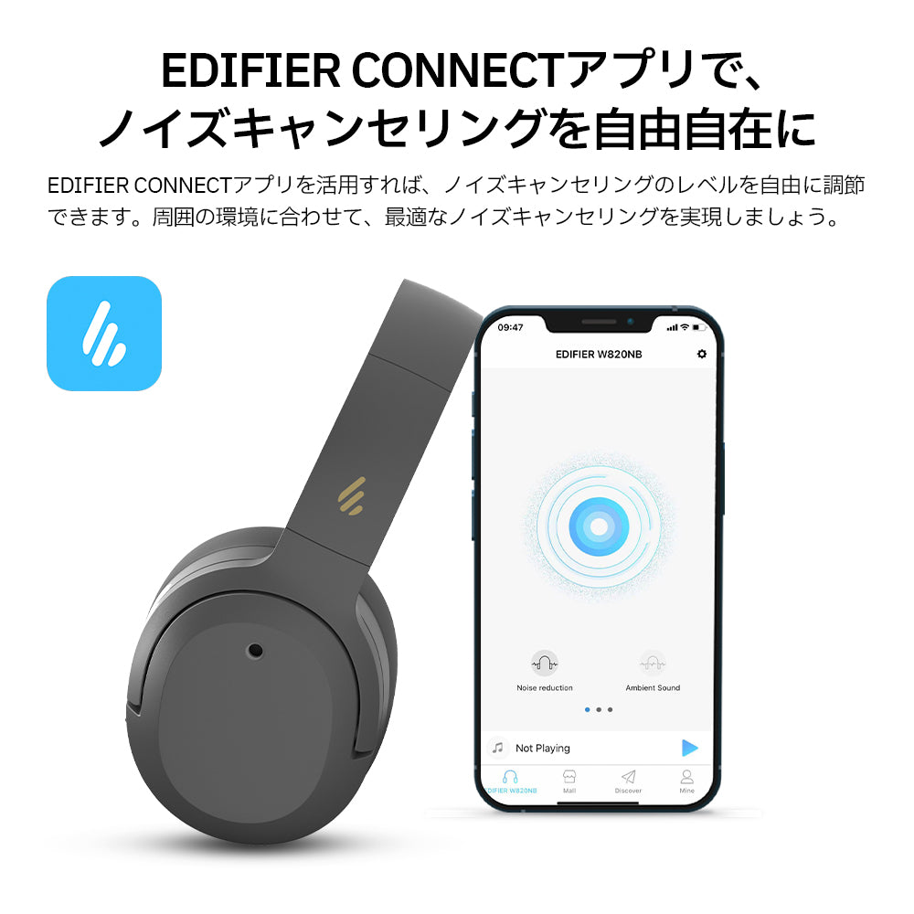#カラー_ブラック
