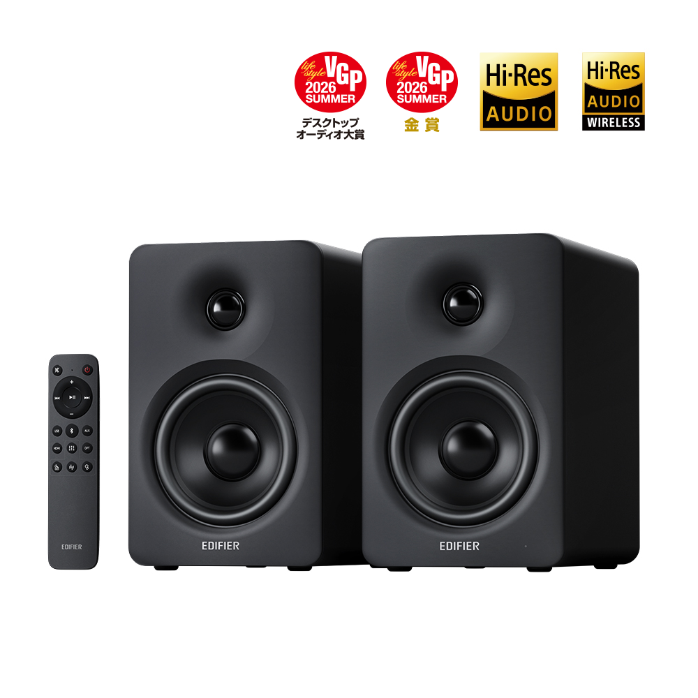 EDIFIER M90