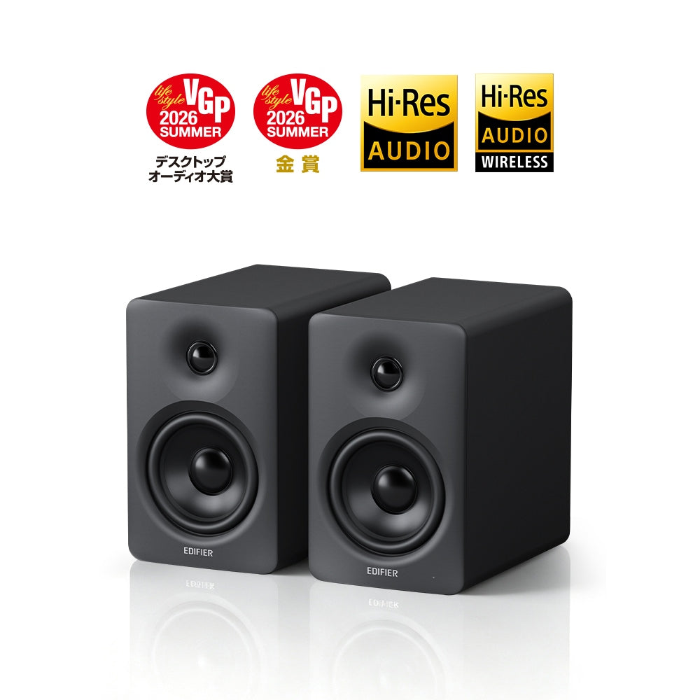 EDIFIER M90