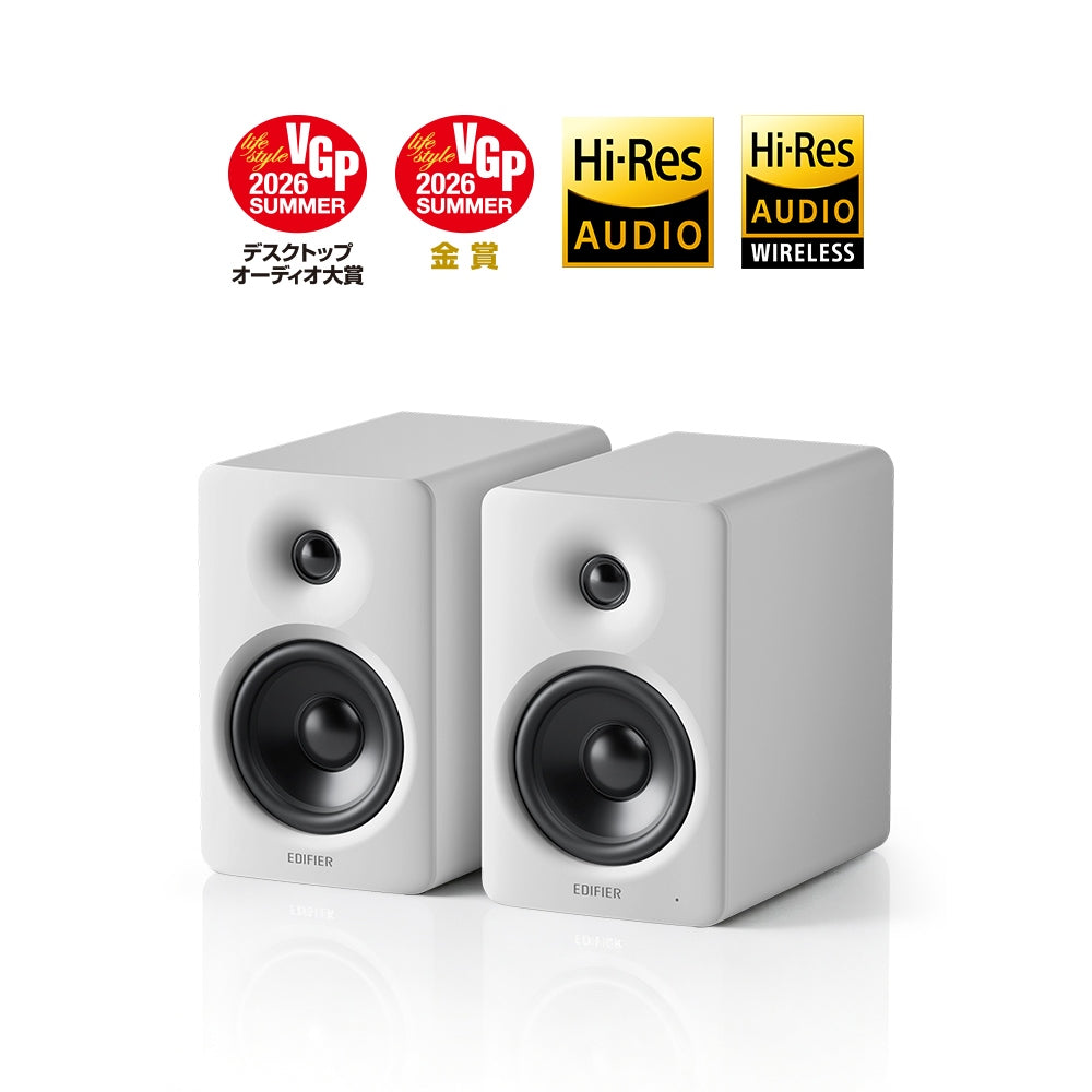 EDIFIER M90