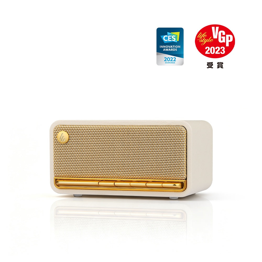 EDIFIER MP230 | Edifier