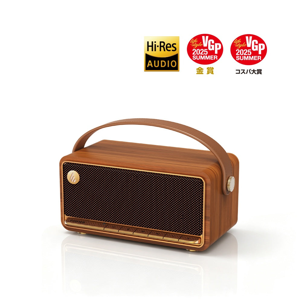 EDIFIER MP330