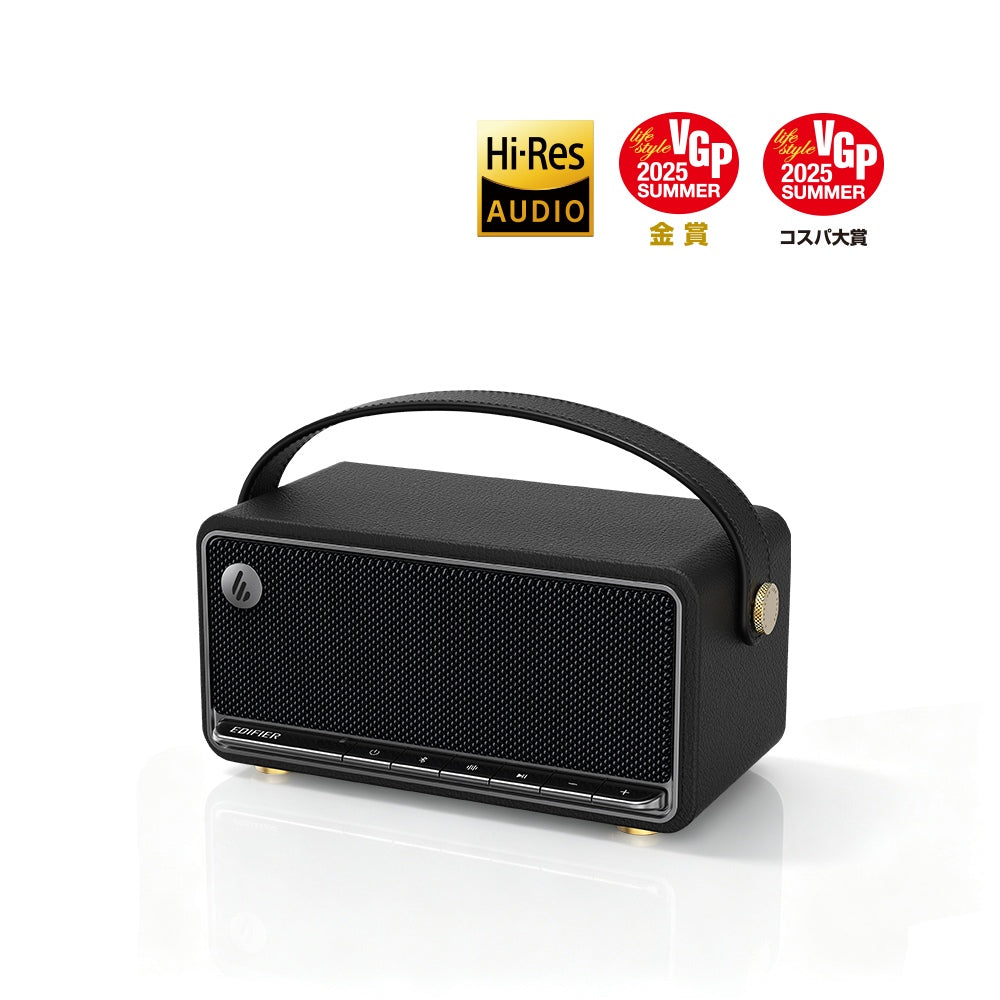 EDIFIER MP330